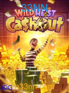 WildHeistCashout