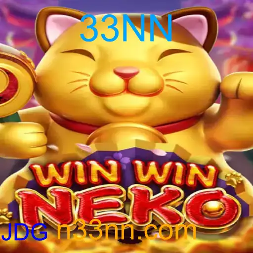 WinWinNeko
